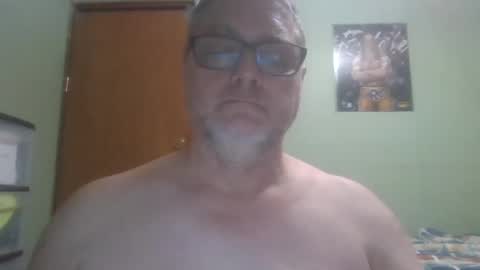 Snapshot of gadude45 chatting on February 14, 2025, 5:51 am gadude45 online show from February 14, 2025, 5:51 am