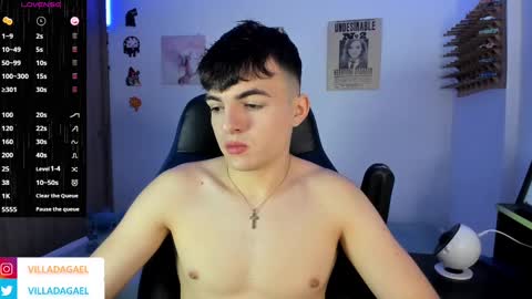 GaelVilla online show from February 23, 2025, 2:57 pm