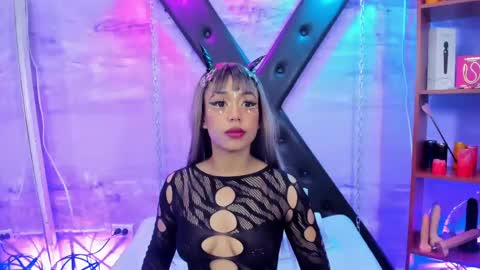 gaiia_uwu online show from June 6, 2026, 8:57 pm