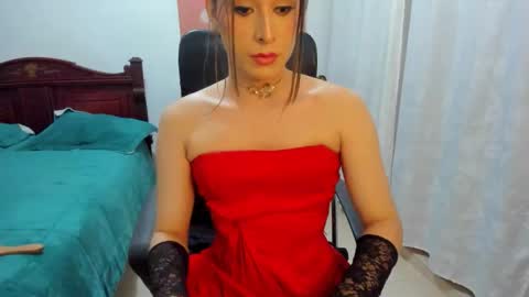 CORAL online show from December 4, 2025, 11:46 pm