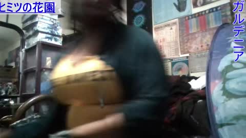 Gardenia online show from February 27, 2025, 8:06 am