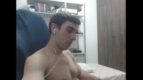 Snapshot of gatosarado23 chatting on December 8, 2024, 2:18 am gatosarado23 online show from December 8, 2024, 2:18 am