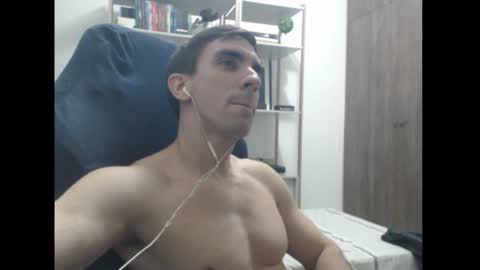 Snapshot of gatosarado23 chatting on December 23, 2024, 4:22 am gatosarado23 online show from December 23, 2024, 4:22 am