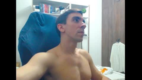 Snapshot of gatosarado23 chatting on December 26, 2024, 4:32 am gatosarado23 online show from December 26, 2024, 4:32 am