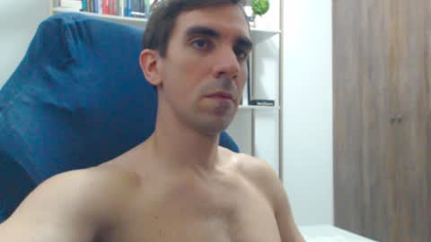 Snapshot of gatosarado23 chatting on January 13, 2025, 3:34 am gatosarado23 online show from January 13, 2025, 3:34 am