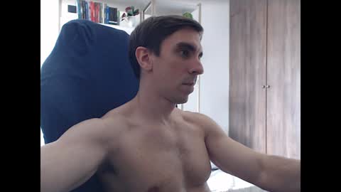 Snapshot of gatosarado23 chatting on January 14, 2025, 2:32 pm gatosarado23 online show from January 14, 2025, 2:32 pm