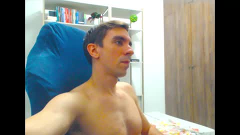 Snapshot of gatosarado23 chatting on February 27, 2025, 7:12 am gatosarado23 online show from February 27, 2025, 7:12 am