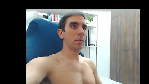 Snapshot of gatosarado23 chatting on October 6, 2025, 3:48 am gatosarado23 online show from October 6, 2025, 3:48 am