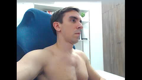 Snapshot of gatosarado23 chatting on October 26, 2025, 5:46 am gatosarado23 online show from October 26, 2025, 5:46 am