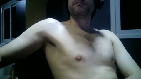 Snapshot of gauchors21 chatting on December 4, 2025, 2:54 am gauchors21 online show from December 4, 2025, 2:54 am