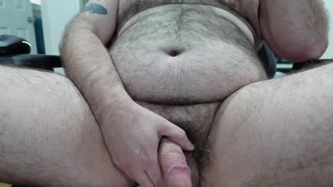 Gaveedra online show from December 18, 2024, 9:08 pm