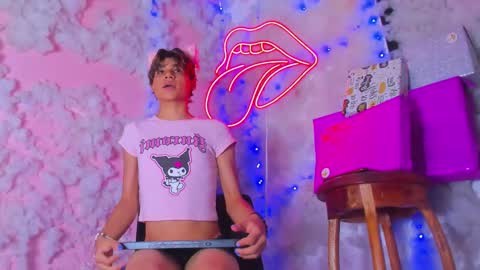 Snapshot of gaze_dream chatting on December 17, 2025, 3:29 pm HAN online show from December 17, 2025, 3:29 pm