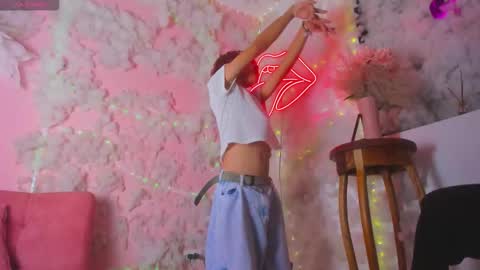 Snapshot of gaze_dream chatting on January 5, 2026, 5:27 pm HAN online show from January 5, 2026, 5:27 pm