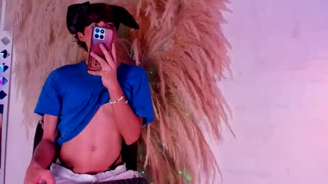 Snapshot of gaze_dream chatting on March 5, 2026, 12:06 am HAN online show from March 5, 2026, 12:06 am