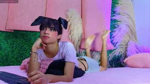 Snapshot of gaze_dream chatting on March 5, 2026, 11:45 pm HAN online show from March 5, 2026, 11:45 pm