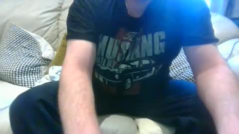 Snapshot of gebbeth chatting on March 17, 2026, 5:16 pm gebbeth online show from March 17, 2026, 5:16 pm