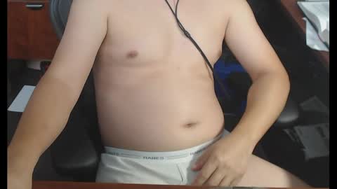 Snapshot of genefun chatting on May 14, 2026, 11:11 pm genefun online show from May 14, 2026, 11:11 pm
