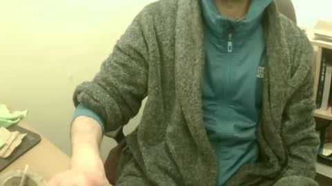 Geon online show from April 26, 2026, 9:56 pm