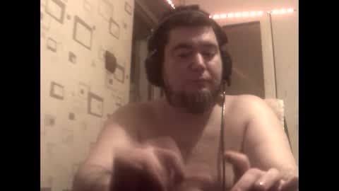 GeOOXXX online show from March 10, 2025, 2:17 am