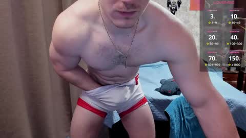 George lush is active online show from April 28, 2026, 3:55 am