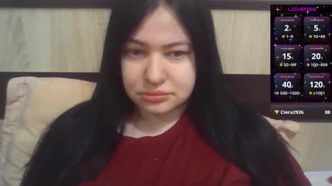 Eva online show from December 16, 2025, 4:23 pm