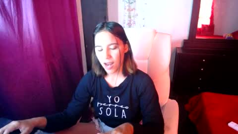 ggemas online show from July 26, 2026, 2:13 pm