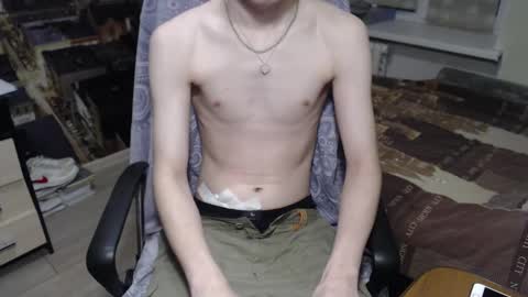 Fedya online show from December 9, 2024, 4:26 pm