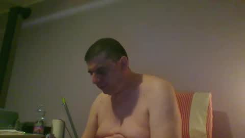 Snapshot of giaco1982 chatting on May 17, 2026, 4:21 am samuel online show from May 17, 2026, 4:21 am