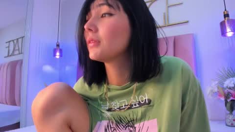 Snapshot of giannasue chatting on January 31, 2025, 11:56 pm giannasue online show from January 31, 2025, 11:56 pm