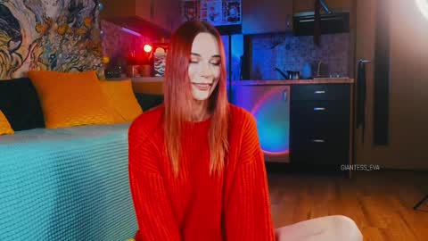 Snapshot of giantess_eva chatting on December 14, 2024, 10:24 am Eva online show from December 14, 2024, 10:24 am
