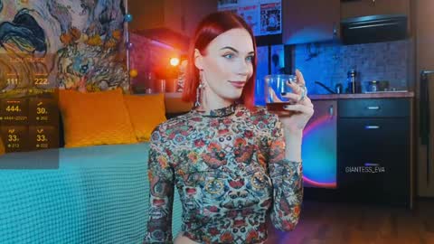 Snapshot of giantess_eva chatting on January 10, 2025, 4:33 am Eva online show from January 10, 2025, 4:33 am