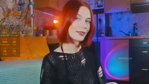Snapshot of giantess_eva chatting on March 2, 2025, 5:33 am Eva online show from March 2, 2025, 5:33 am