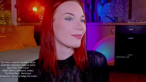 Snapshot of giantess_eva chatting on September 14, 2025, 4:39 pm Eva online show from September 14, 2025, 4:39 pm