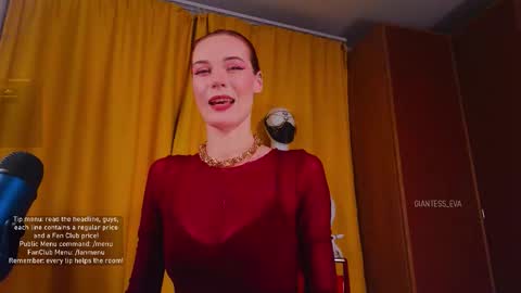 Snapshot of giantess_eva chatting on October 24, 2025, 5:31 pm Eva online show from October 24, 2025, 5:31 pm