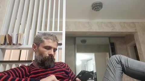 Gabriel online show from December 6, 2024, 4:28 pm