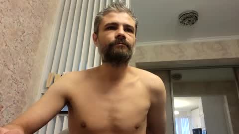 Gabriel online show from February 1, 2025, 6:32 am