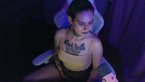 Ginger online show from July 27, 2026, 7:10 pm