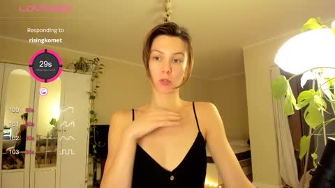Snapshot of gingerbread__house chatting on September 10, 2025, 6:19 pm Vasilisa online show from September 10, 2025, 6:19 pm