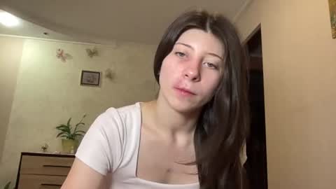 Snapshot of girl_cute007 chatting on July 20, 2026, 7:16 pm girl_cute007 online show from July 20, 2026, 7:16 pm