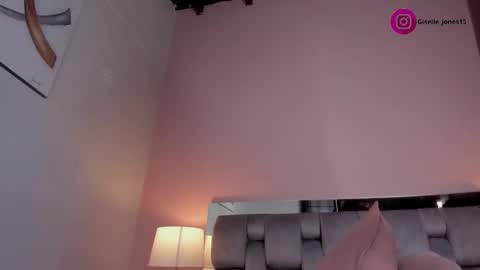 Snapshot of giselle_joness1 chatting on March 5, 2025, 12:55 pm Giselle online show from March 5, 2025, 12:55 pm