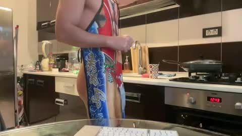 Snapshot of gitanoboy4 chatting on November 19, 2025, 10:26 am gitanoboy4 online show from November 19, 2025, 10:26 am