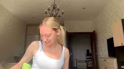 Sandy online show from August 4, 2026, 7:55 am