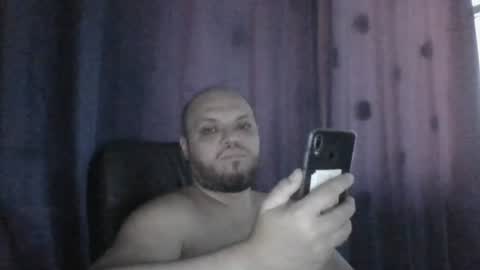 Your boy online show from July 26, 2026, 10:11 am