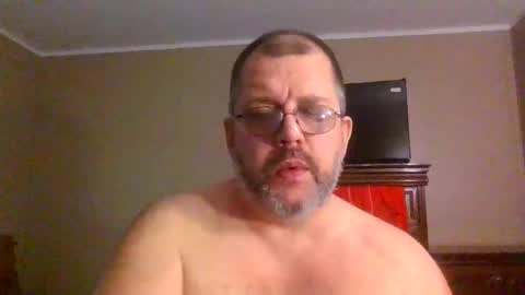 Snapshot of gobey33 chatting on May 6, 2026, 7:08 pm IDKIDCIDGAF online show from May 6, 2026, 7:08 pm