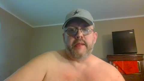 Snapshot of gobey33 chatting on June 27, 2026, 4:23 pm IDKIDCIDGAF online show from June 27, 2026, 4:23 pm