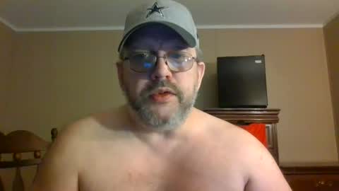Snapshot of gobey33 chatting on July 30, 2026, 1:48 am IDKIDCIDGAF online show from July 30, 2026, 1:48 am