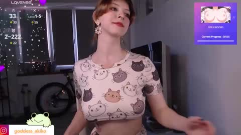 Snapshot of goddessakiko chatting on February 10, 2025, 1:33 pm Akiko online show from February 10, 2025, 1:33 pm