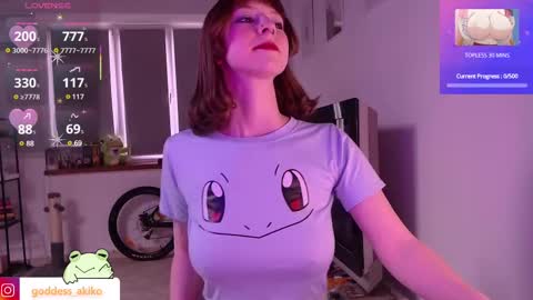 Snapshot of goddessakiko chatting on March 12, 2025, 11:53 am Akiko online show from March 12, 2025, 11:53 am