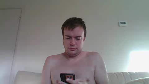 Snapshot of gogo12104 chatting on December 19, 2025, 10:22 am jme online show from December 19, 2025, 10:22 am