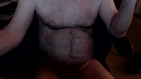 goodking999 online show from December 23, 2025, 4:43 am